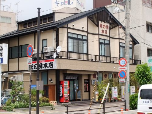 蛇の目本店26 外壁塗装 屋根塗装は仙台市 盛岡市の東北ペイントへ